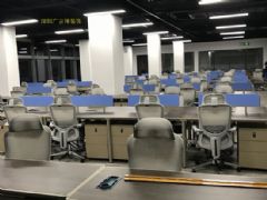 春節快樂 開工大吉